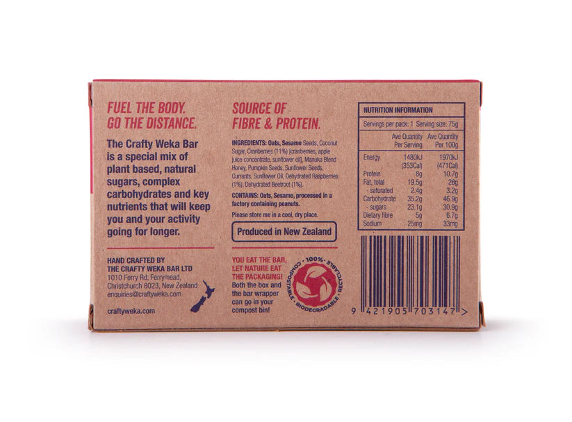 Crafty Weka - Berry Berry - Bar (75g)