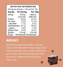 Load image into Gallery viewer, FodBods - Protein Bar - Chocolate Fudge (55g)