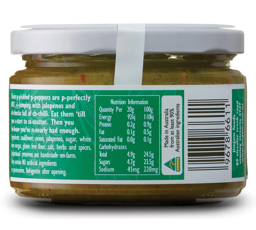 JimJam - Chilli - P-p-pickled P-p-pepper (260g)
