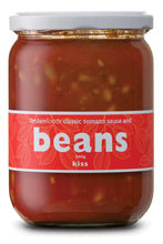 Load image into Gallery viewer, JimJam - Beans - Kiss (560g)
