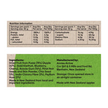 Load image into Gallery viewer, Annies - Fibre Fruit Bar, 20 Pack (30g)